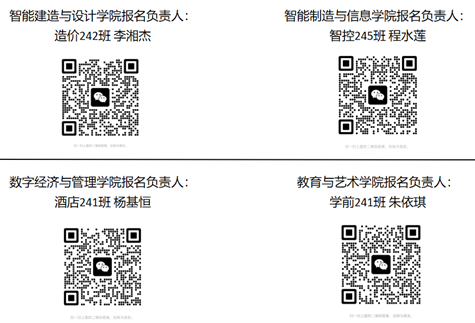 微信图片_20250623113338
