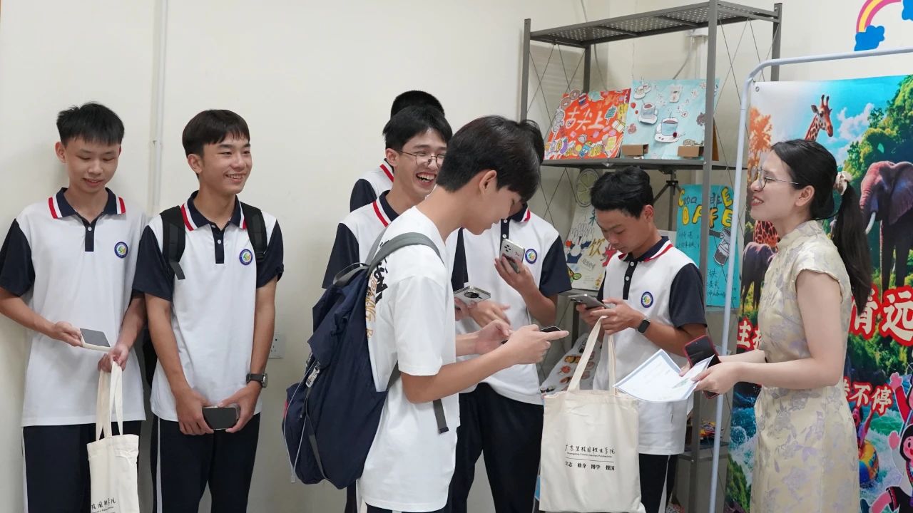 微信图片_20250623150305