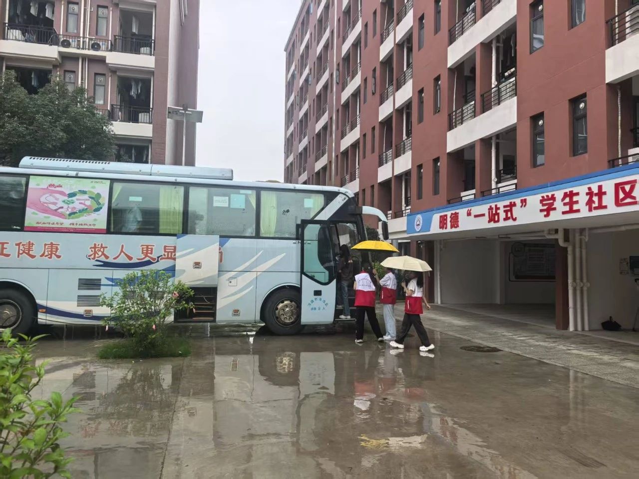微信图片_20250623112819