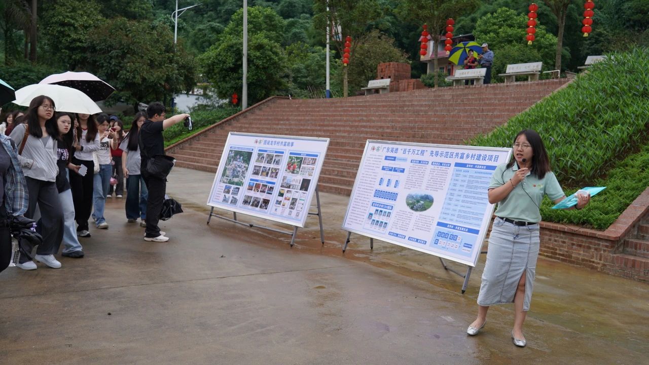 微信图片_20250623113230