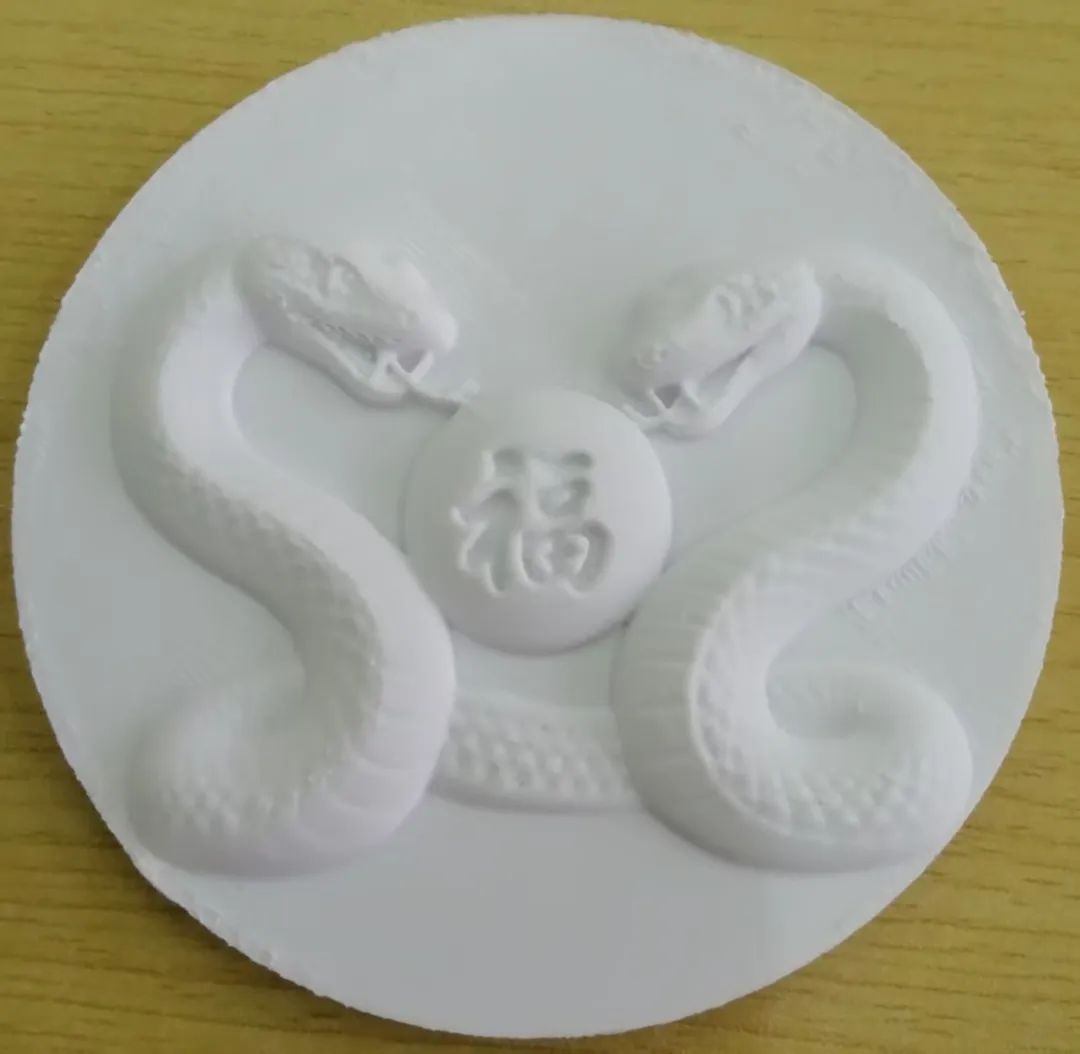 微信图片_20250623161928