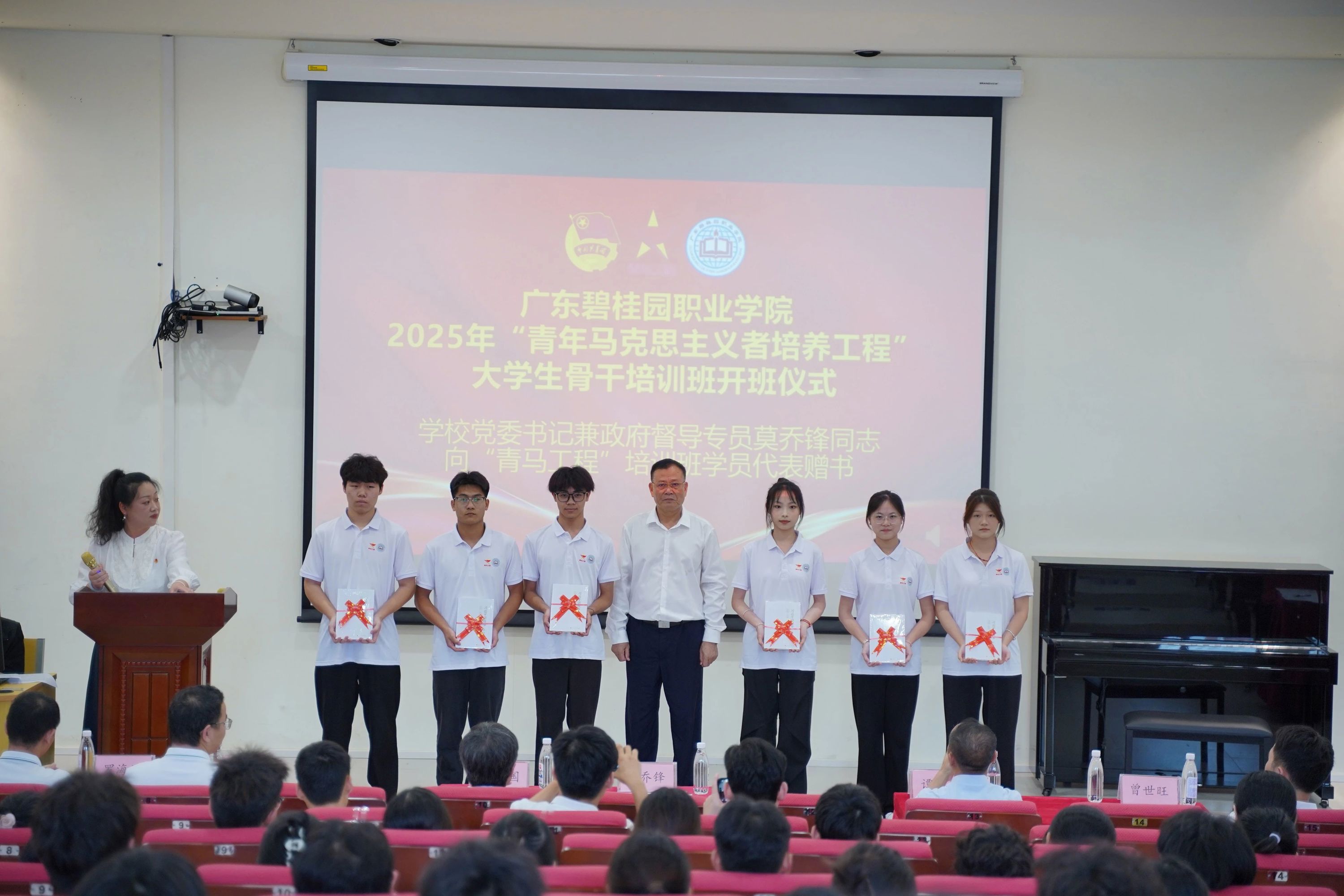 微信图片_20250623113828