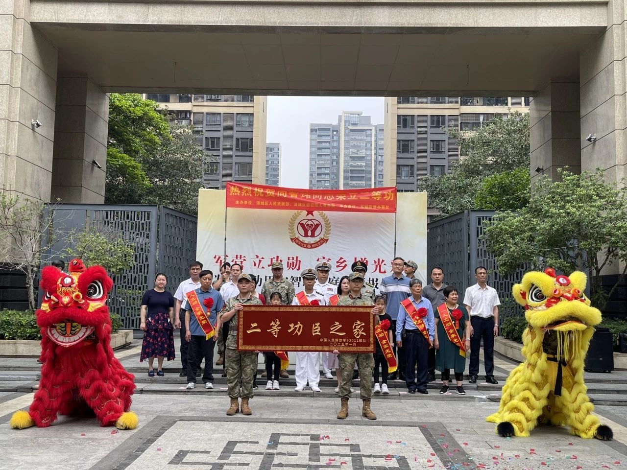 微信图片_20250630102831