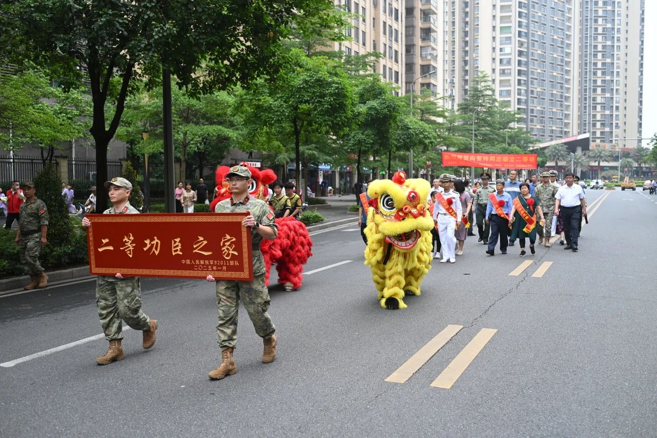 微信图片_20250630102824