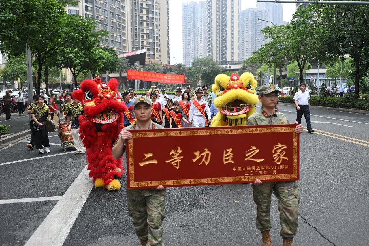 微信图片_20250630102819