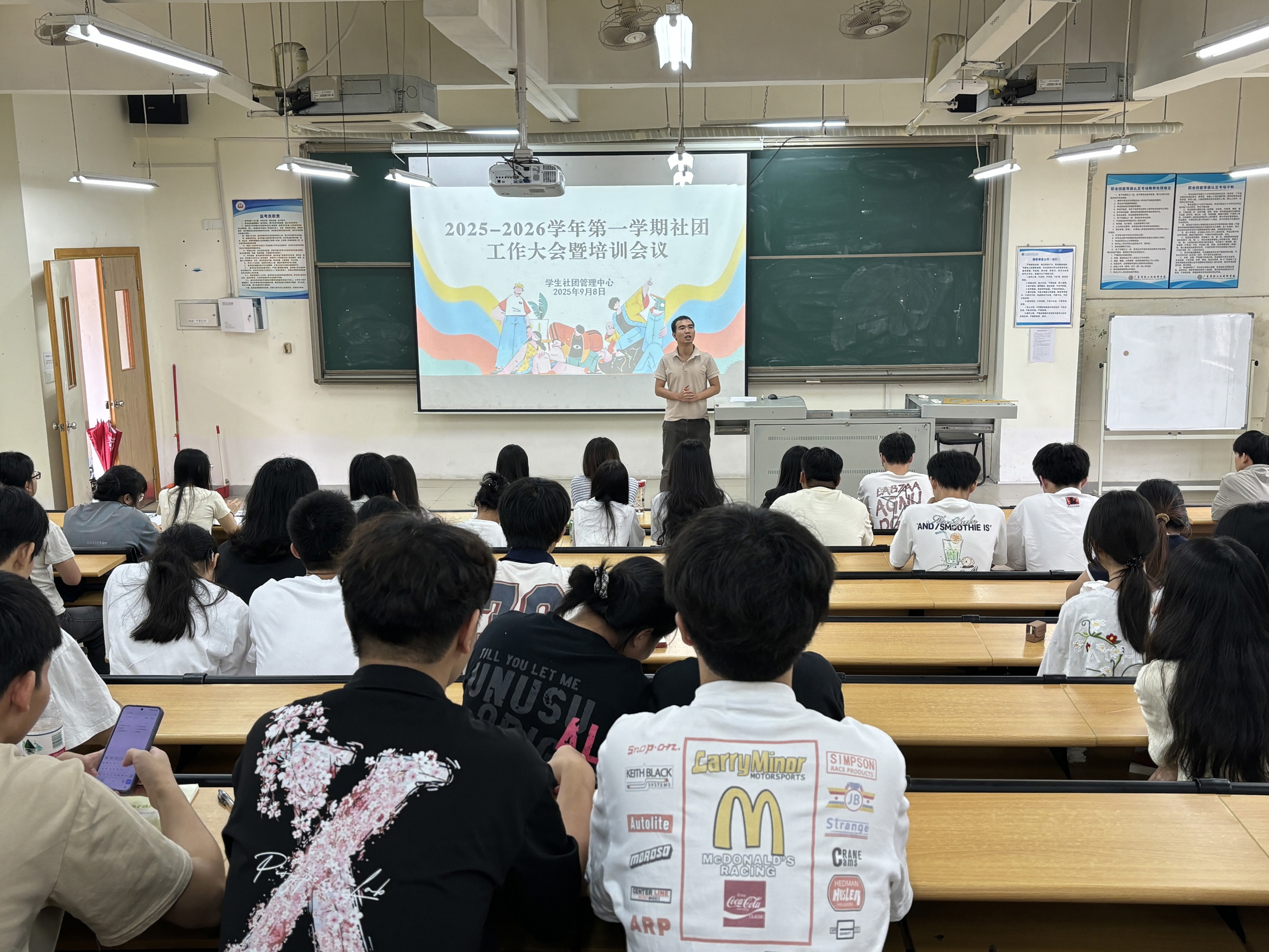 罗老师