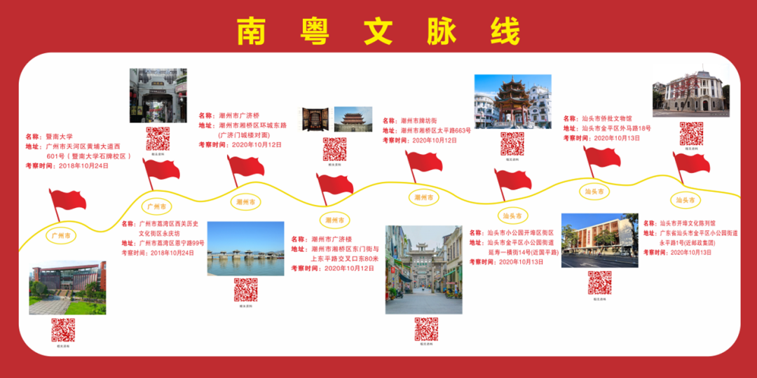 ee8973e39eab915284a792f24454ba50