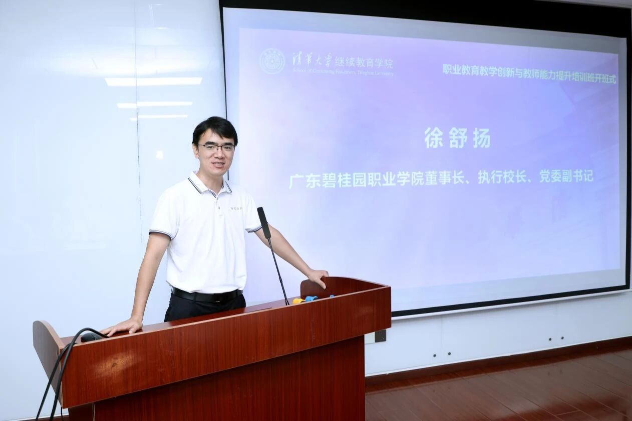 微信图片_2025-11-03_105802_059