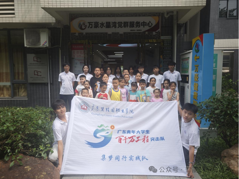 微信图片_20251107165032