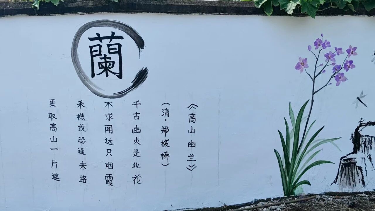 微信图片_20251107163402