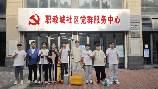 微信图片_20251107161356