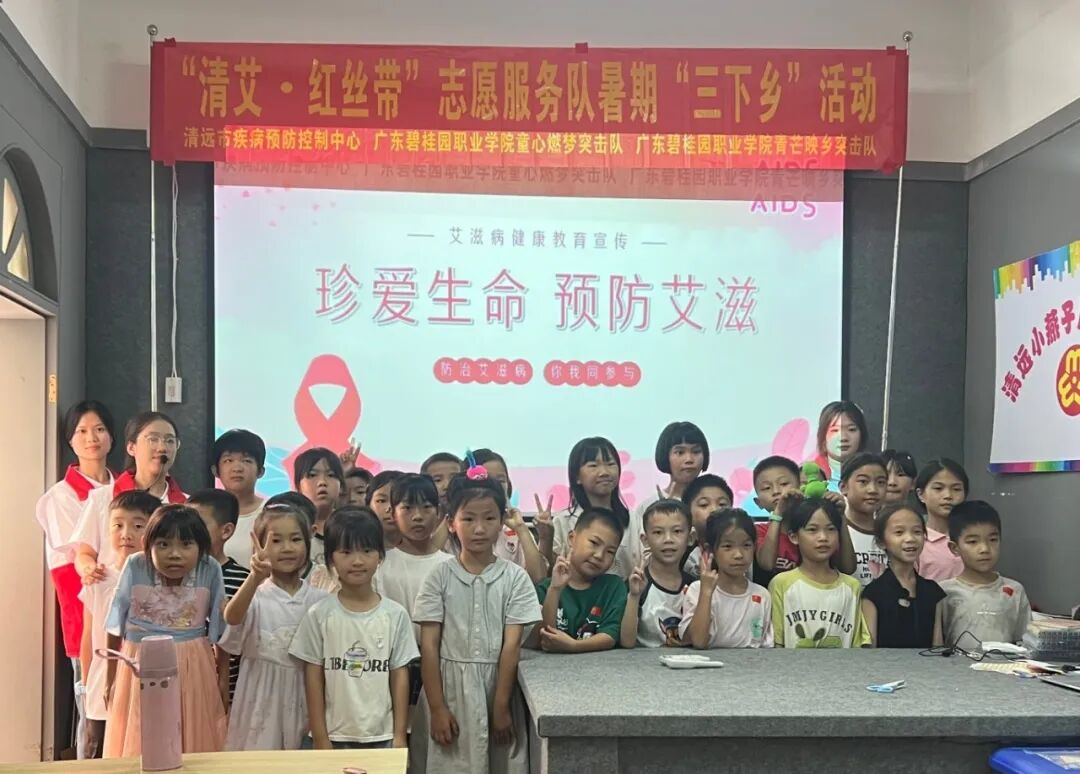 微信图片_20251107155641