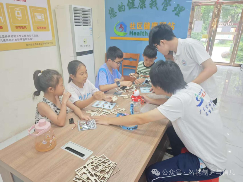 微信图片_20251107164844