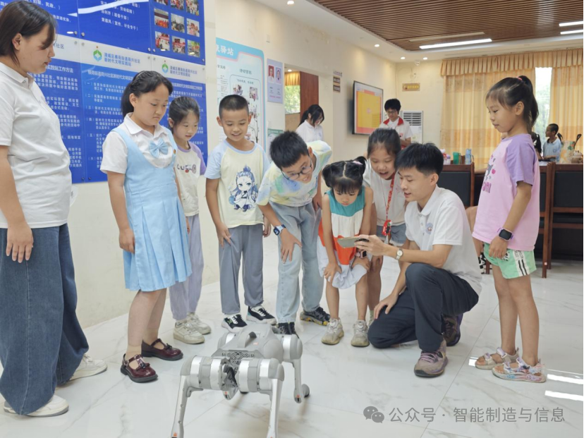 微信图片_20251107164653