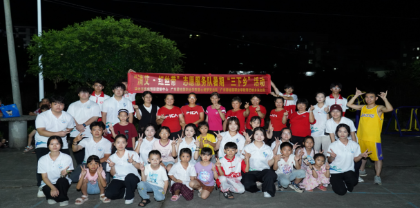 微信图片_20251107155804