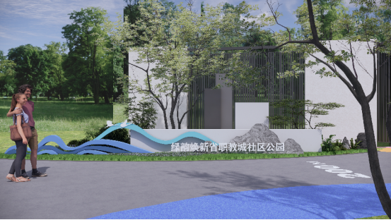 微信图片_20251107161307