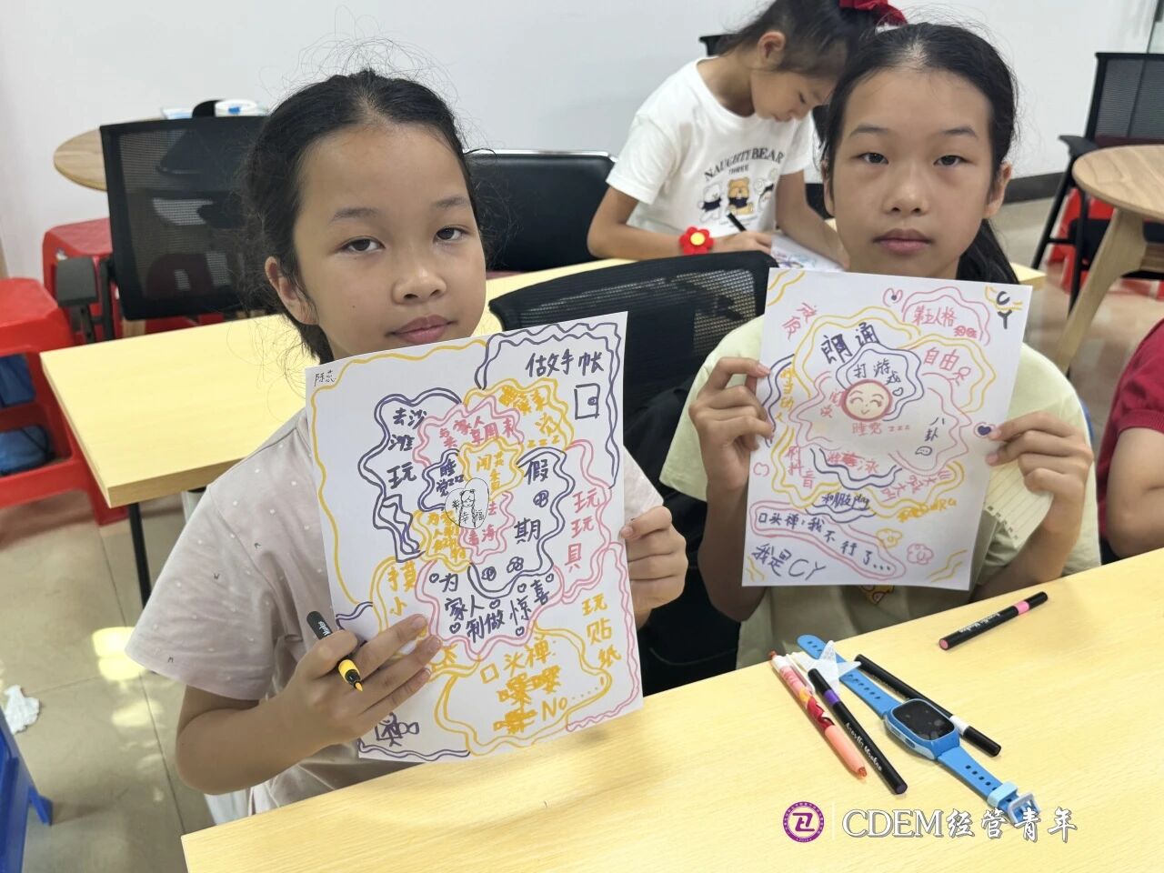 微信图片_2025-11-12_143915_577