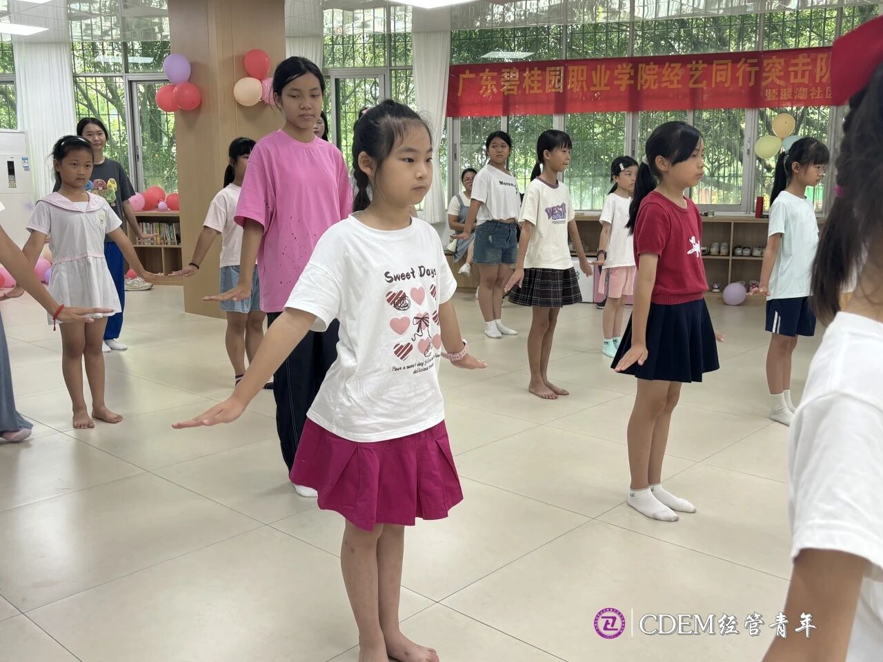 微信图片_2025-11-12_142813_248