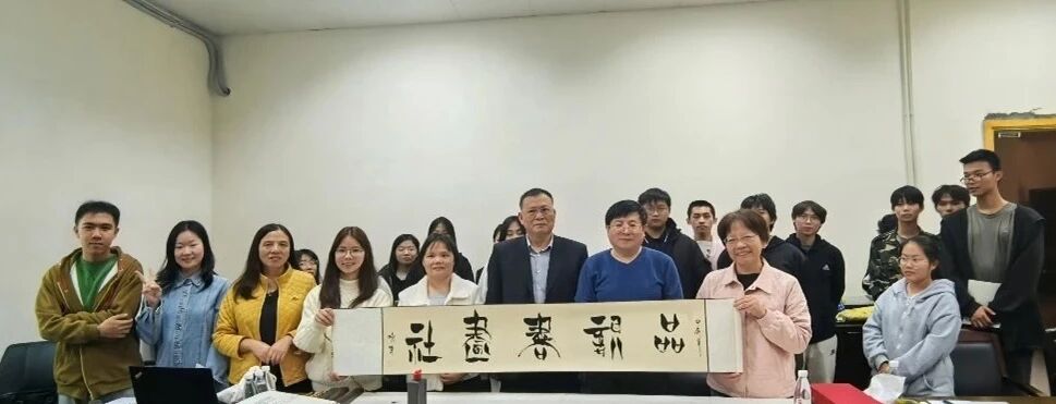 微信图片_2025-12-02_150513_648