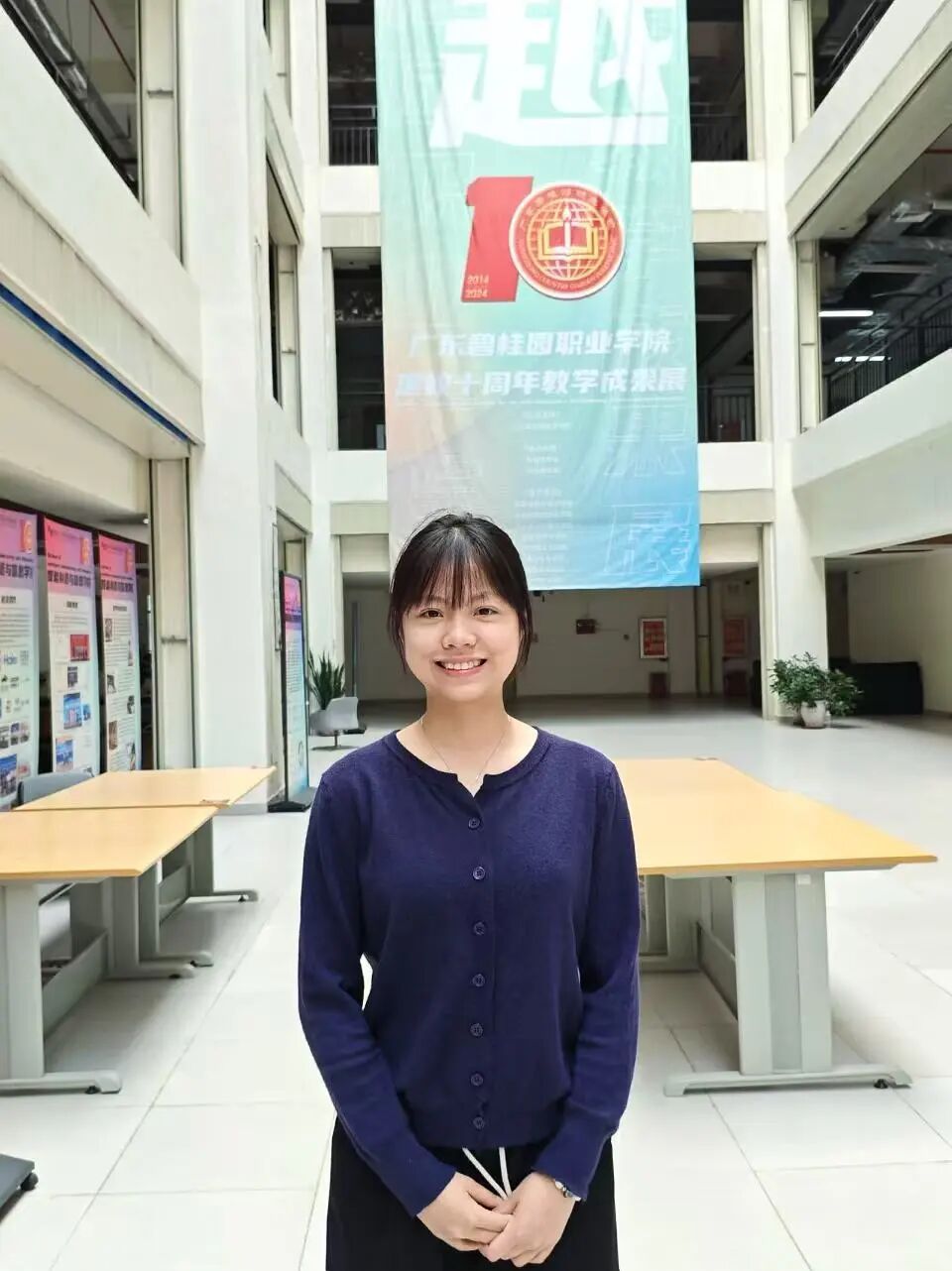 微信图片_2025-12-02_145649_275