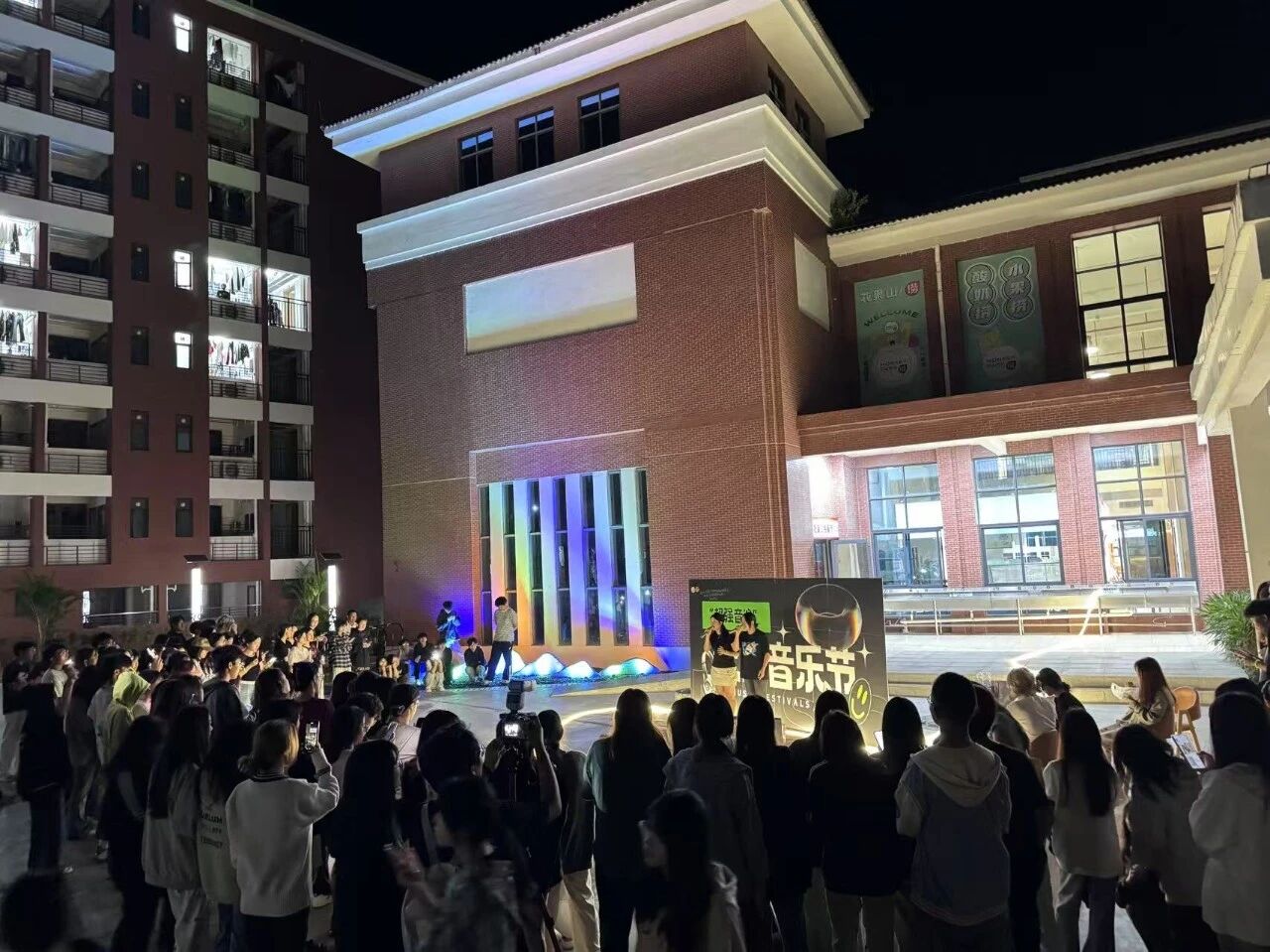 微信图片_2025-12-02_145536_874