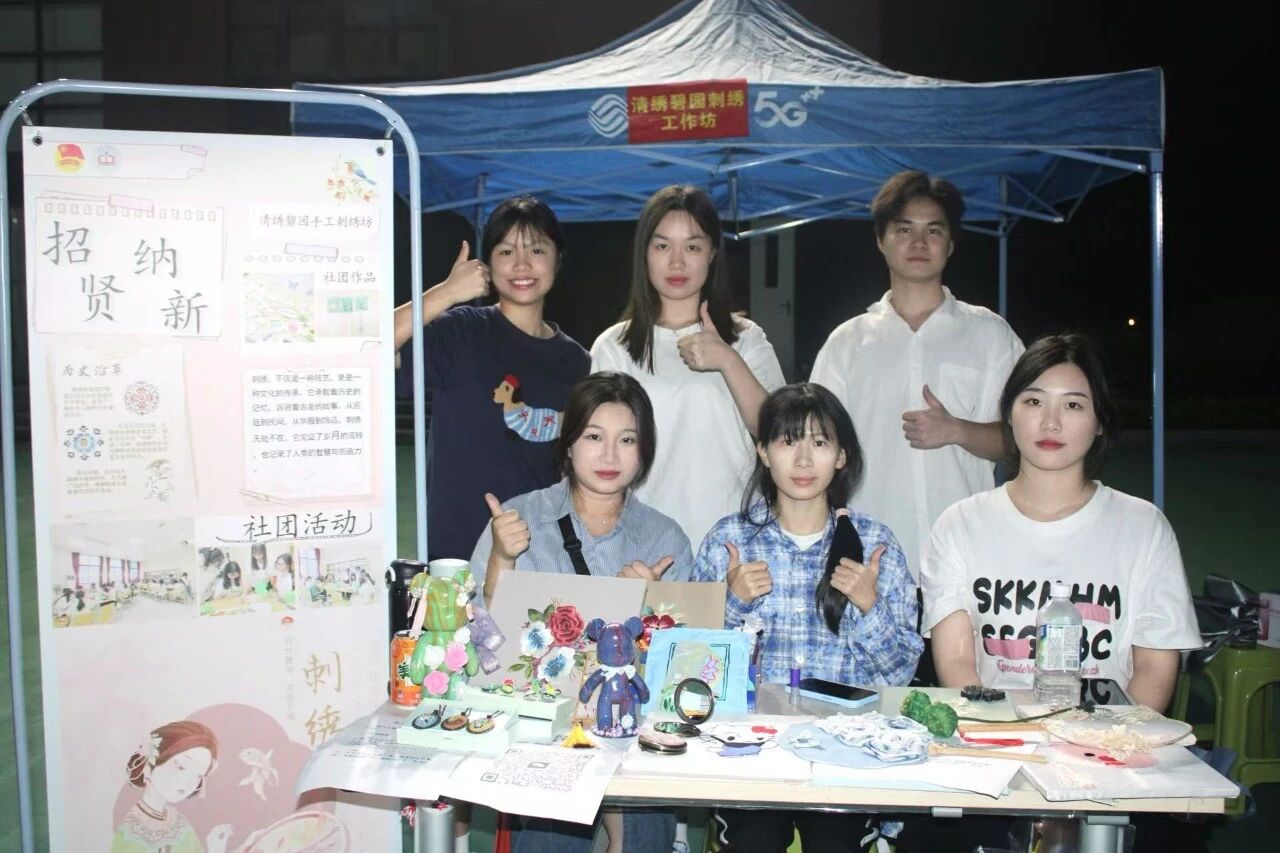 微信图片_2025-12-02_145755_521