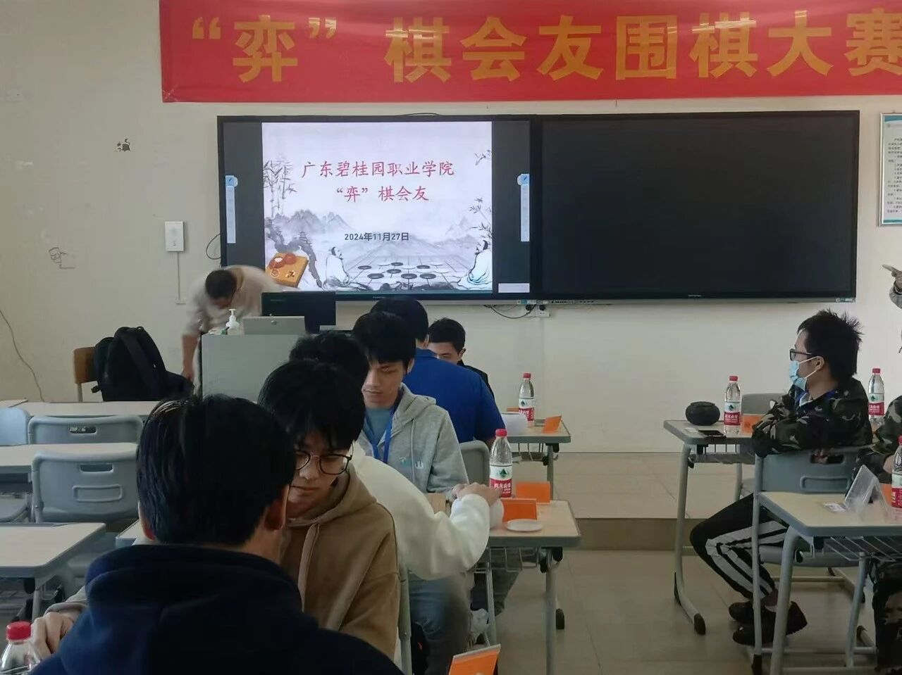 微信图片_2025-12-02_150805_891