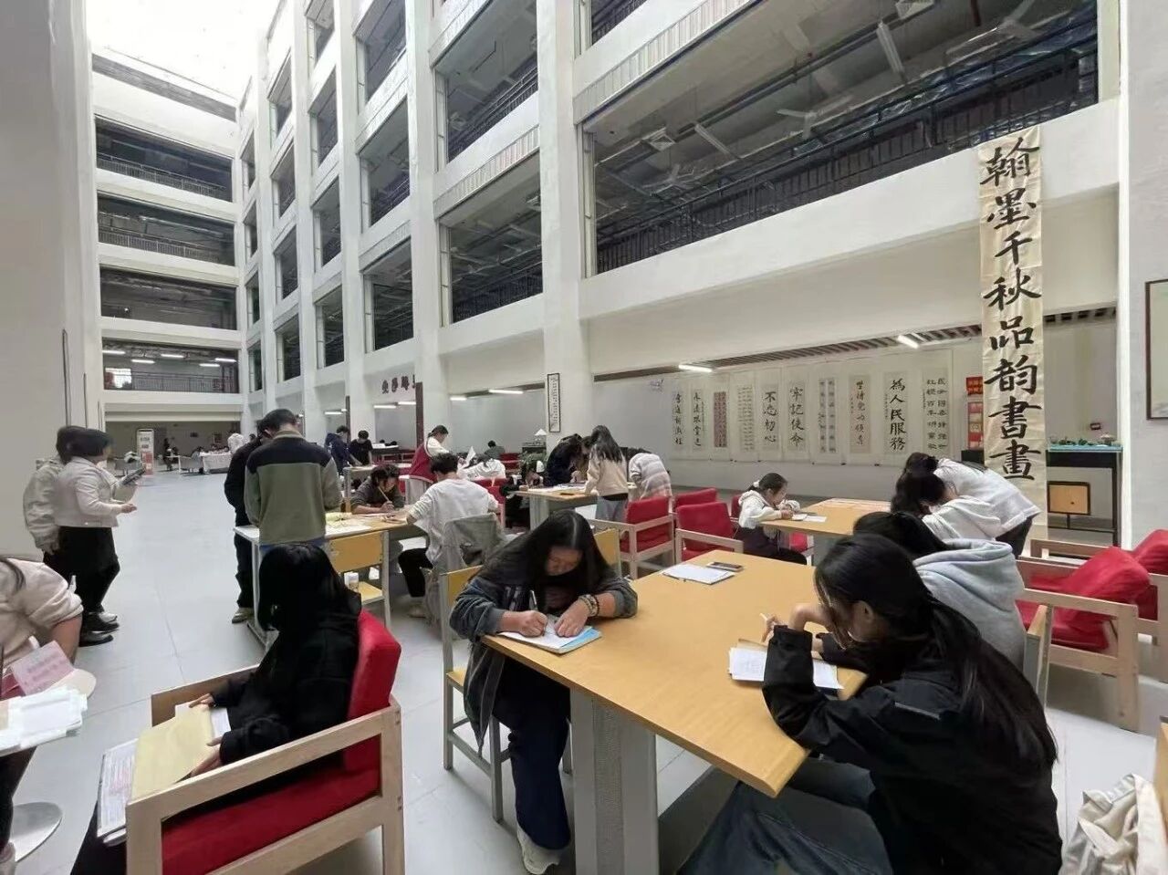 微信图片_2025-12-02_150520_168