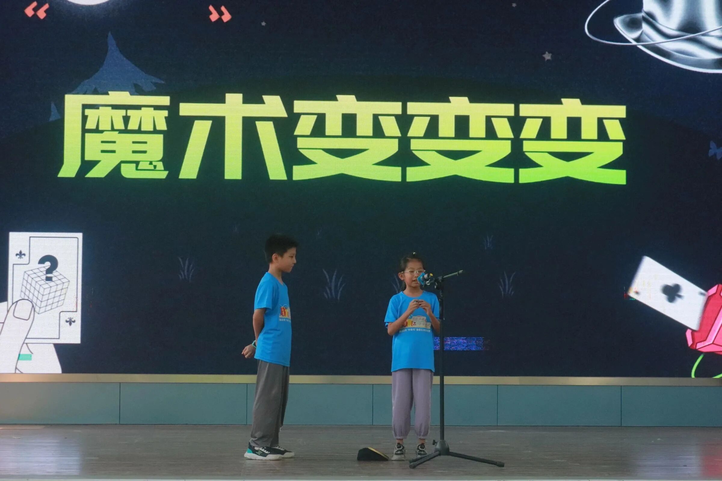 微信图片_20251203162016