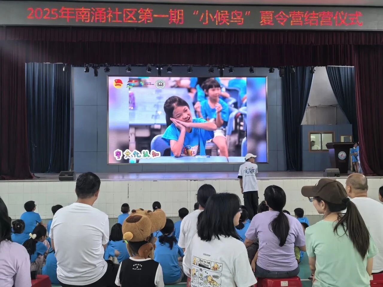 微信图片_20251203162024