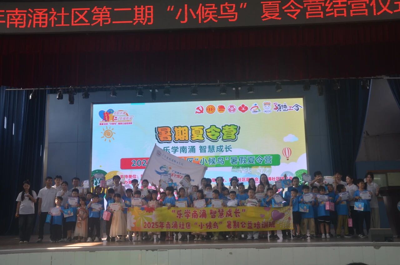 微信图片_20251203162035