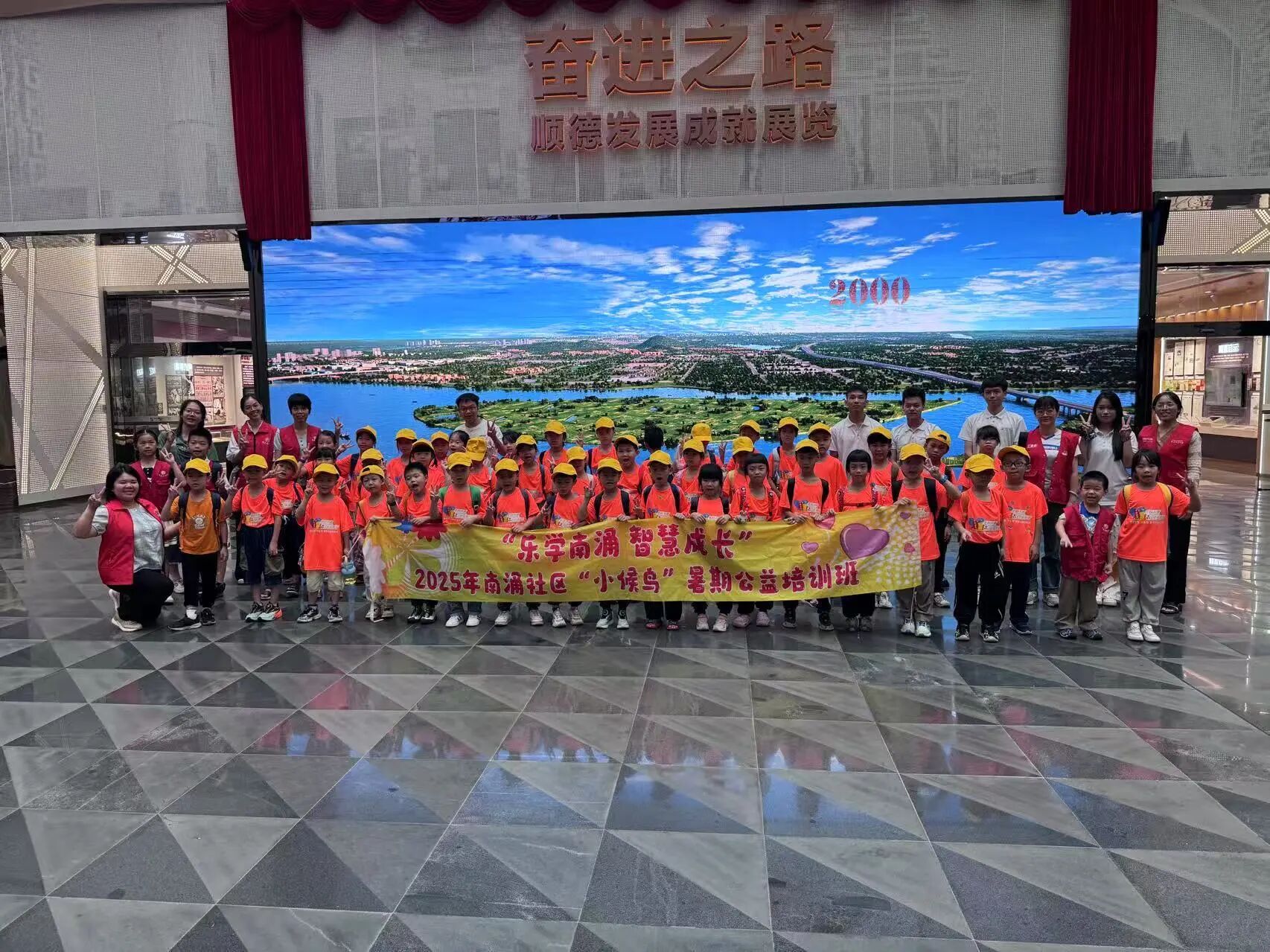 微信图片_20251203155721