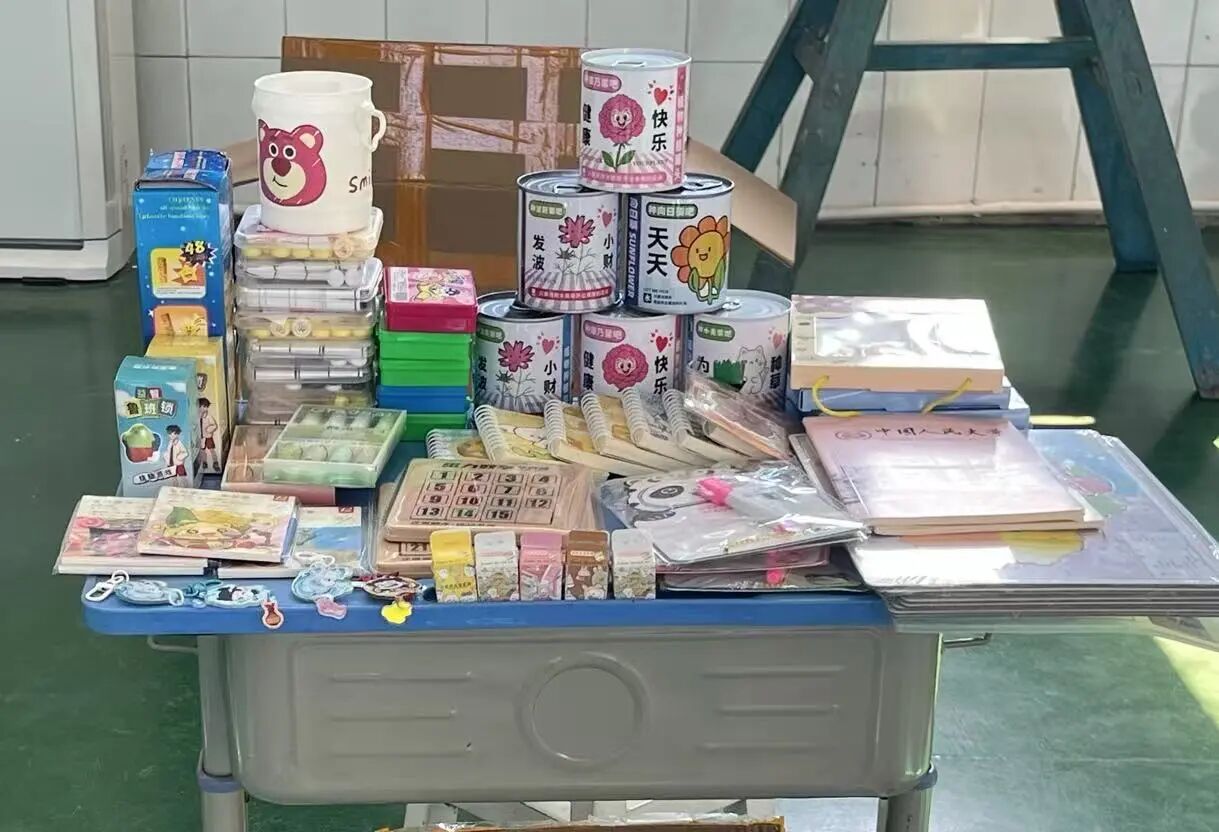 微信图片_20251203161927