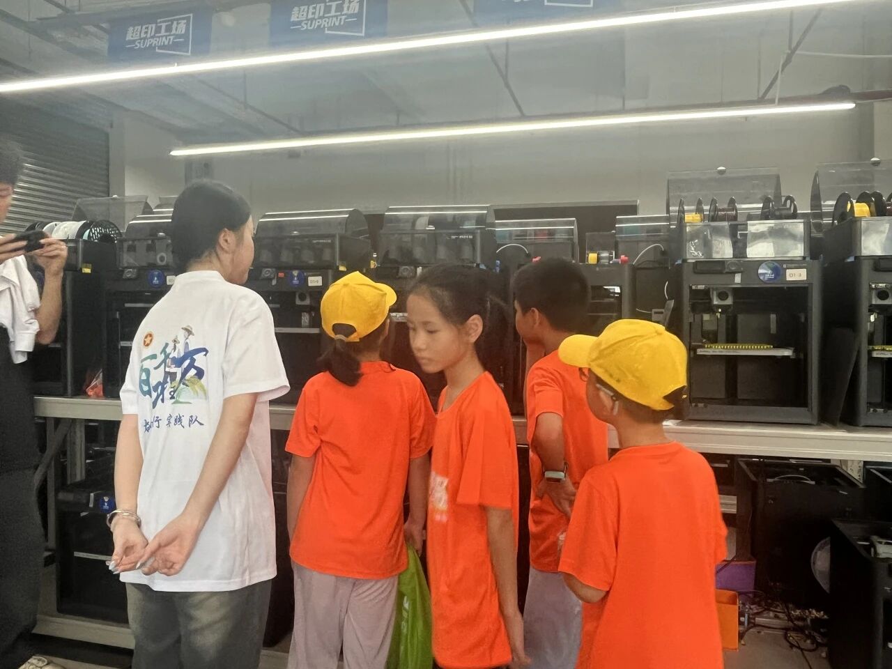 微信图片_20251203161904