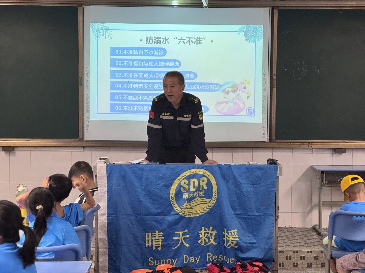 微信图片_20251203160207