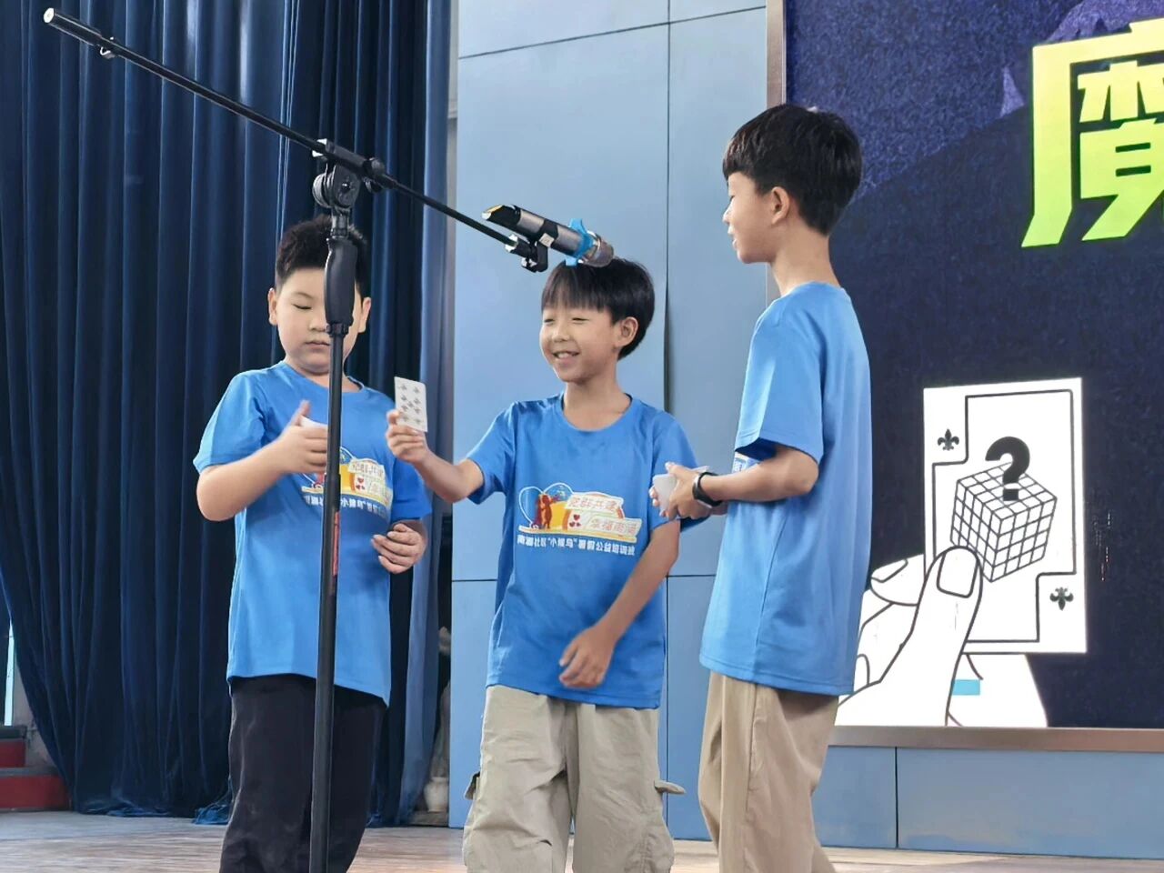 微信图片_20251203161947