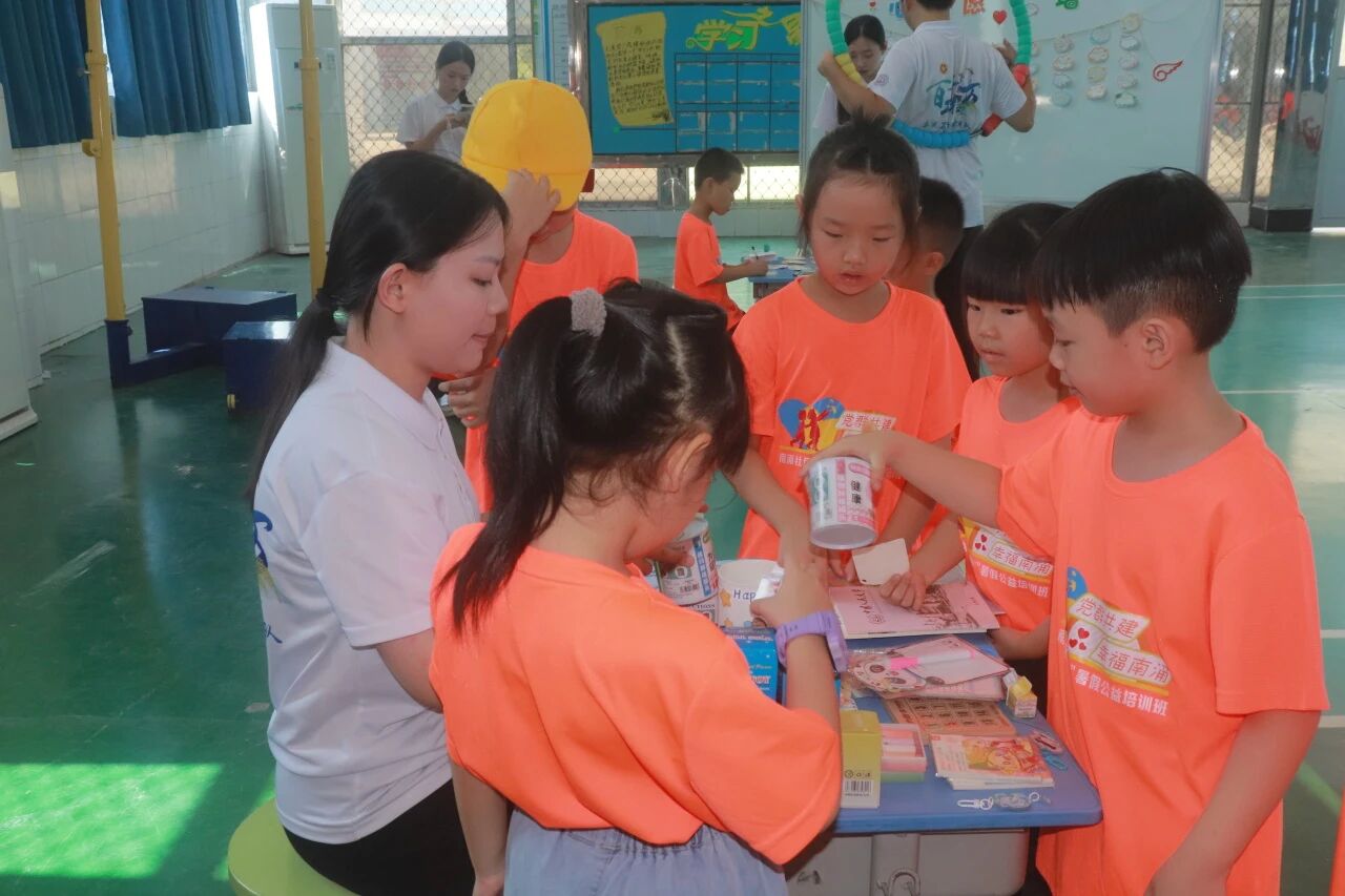 微信图片_20251203161930