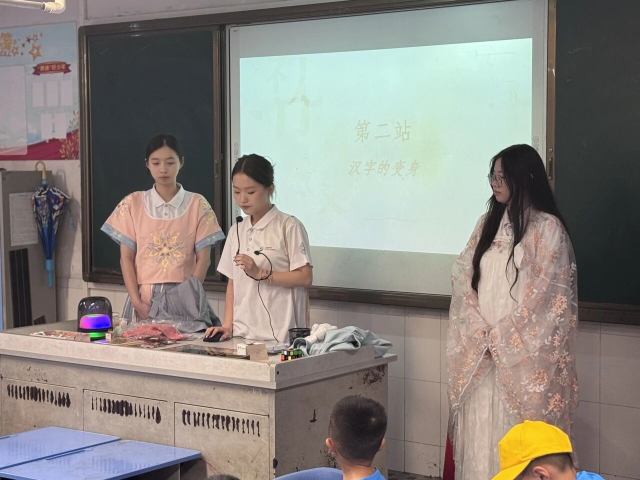 微信图片_20251203160048