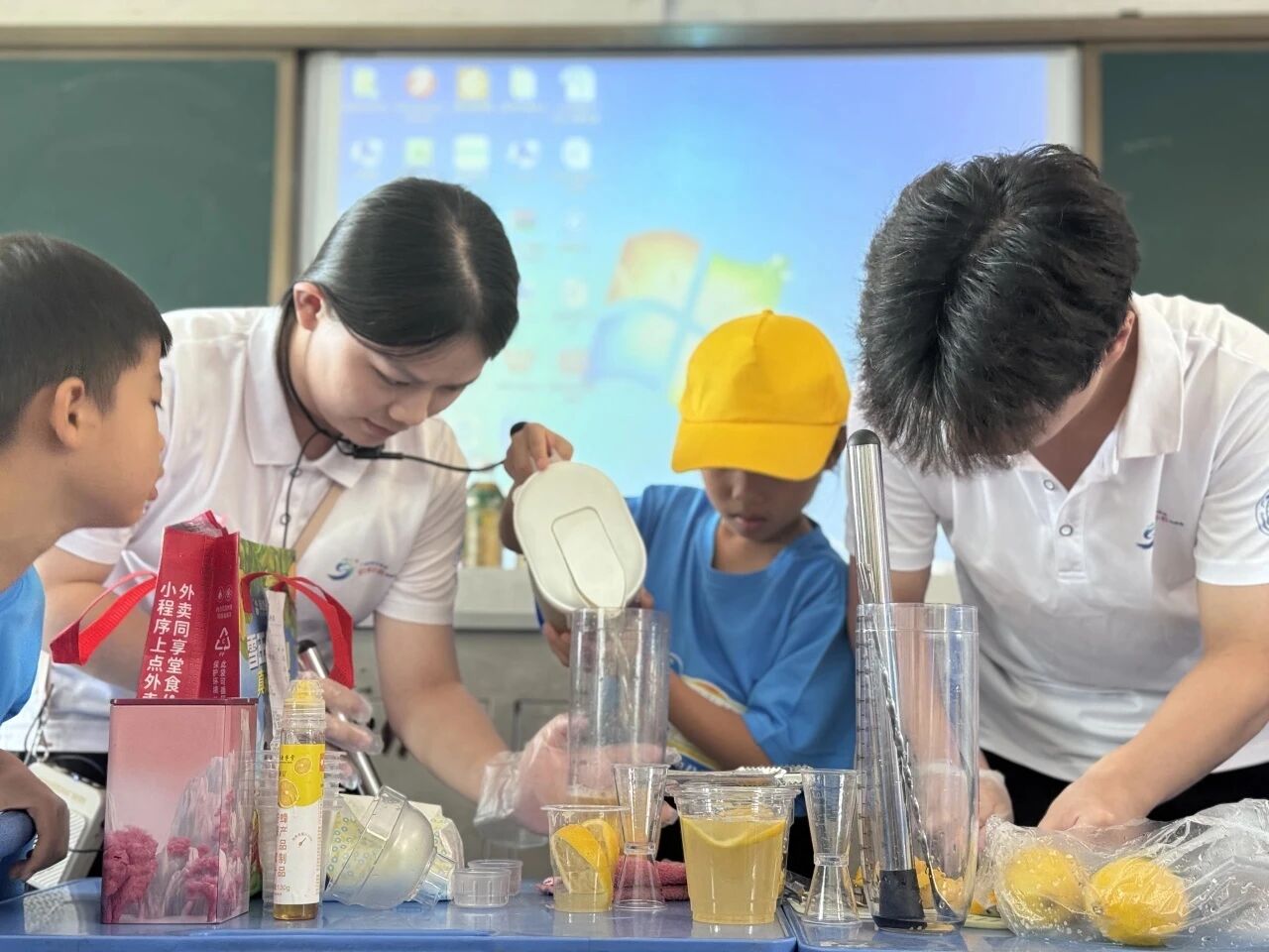 微信图片_20251203160237