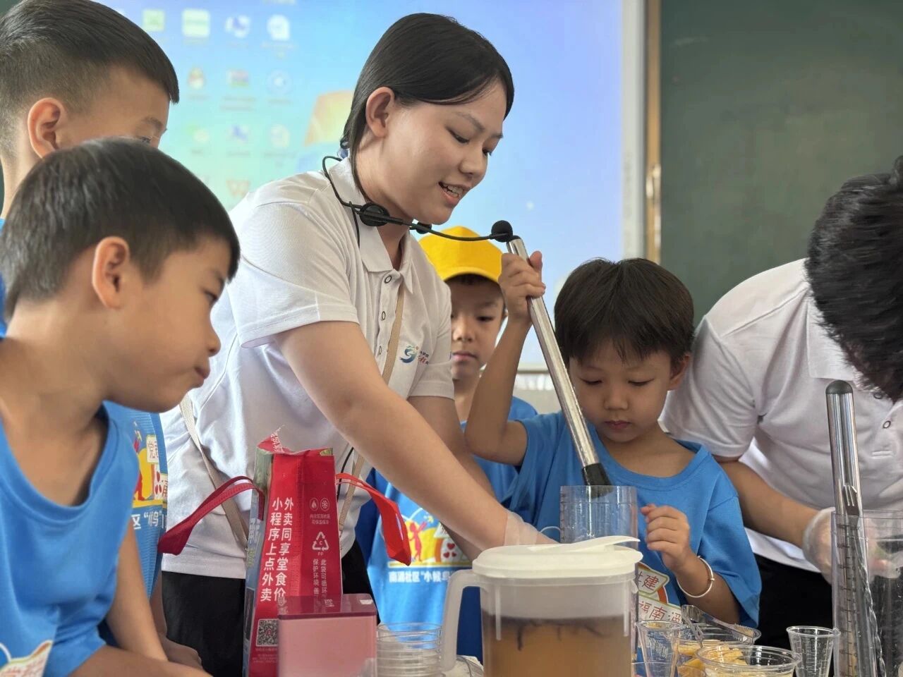 微信图片_20251203160242