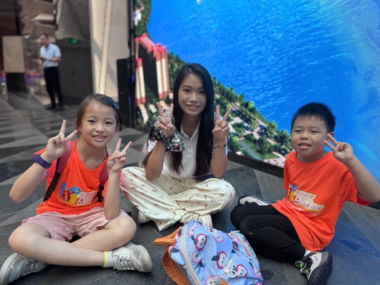 微信图片_20251203155838