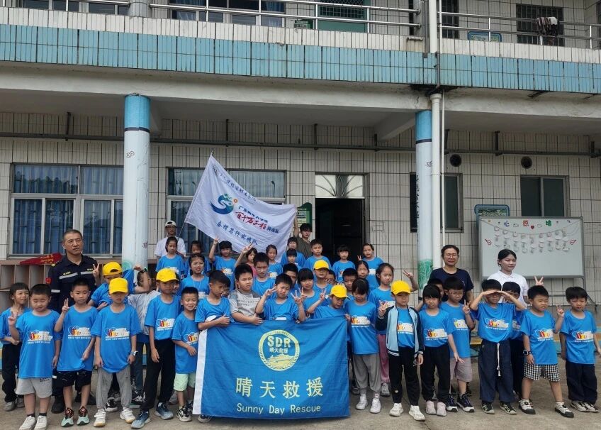 微信图片_20251203160223