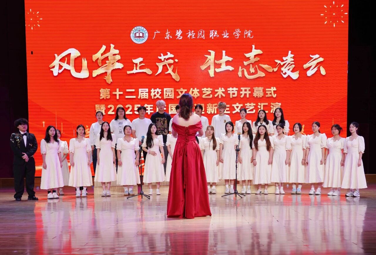 微信图片_2025-12-12_163809_570