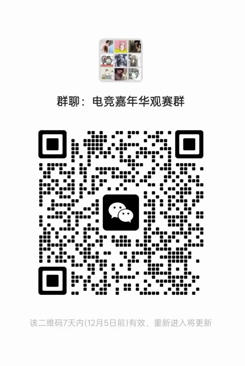 微信图片_2025-12-15_110716_672