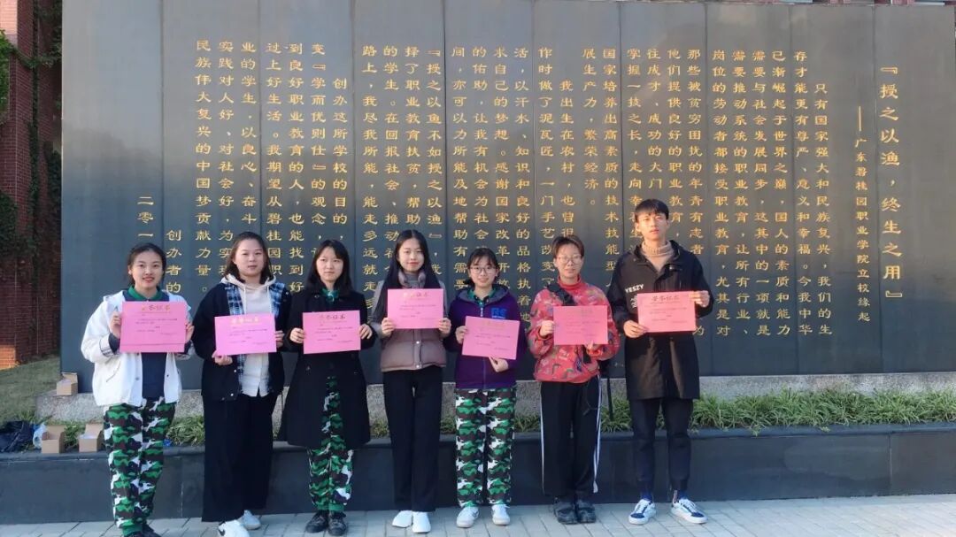 微信图片_2025-12-16_144352_470