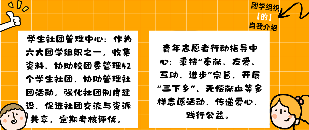 微信图片_2025-12-16_142857_549