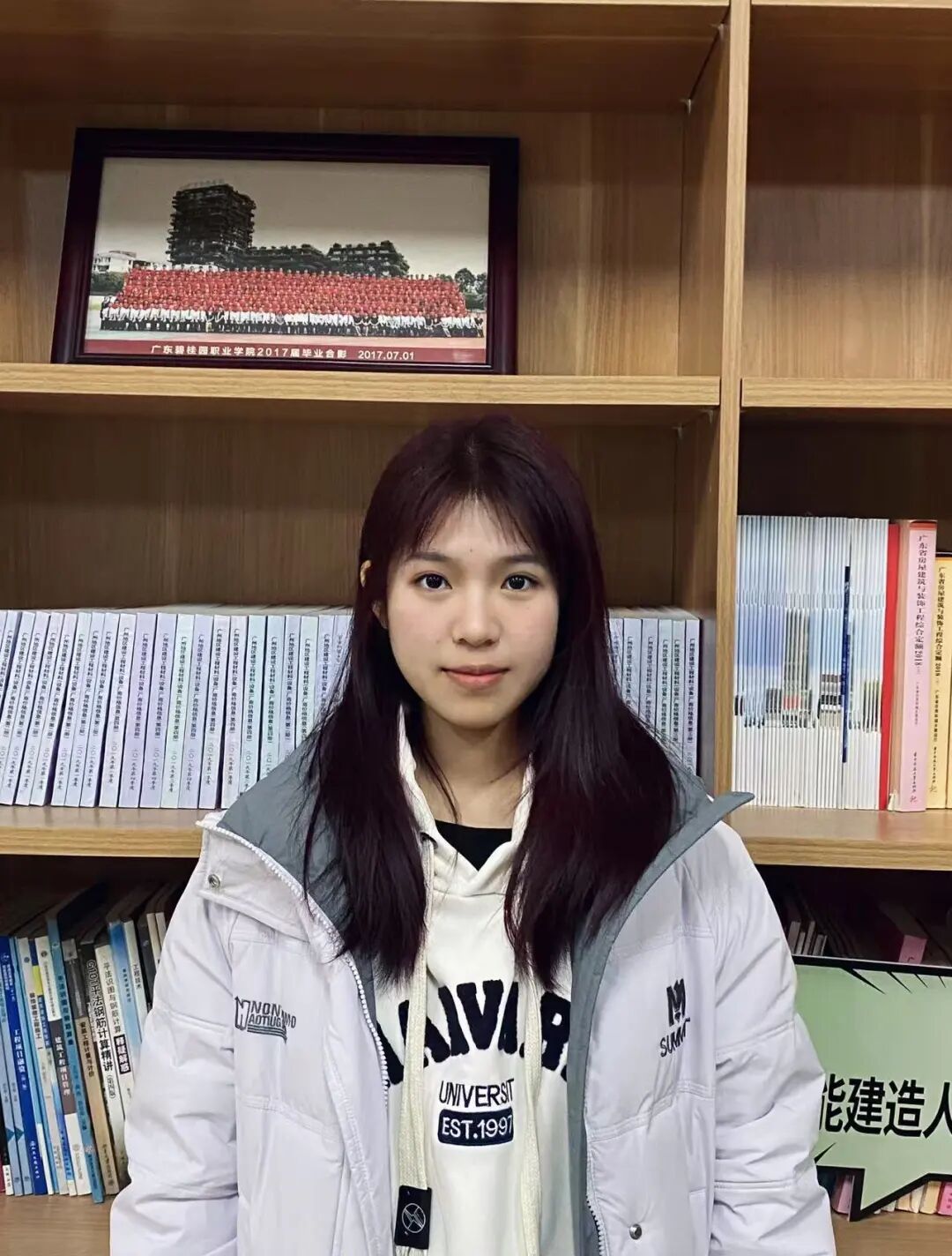 微信图片_2025-12-16_144452_902