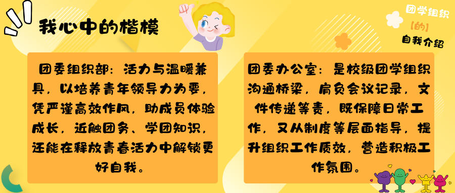 微信图片_2025-12-16_142840_562