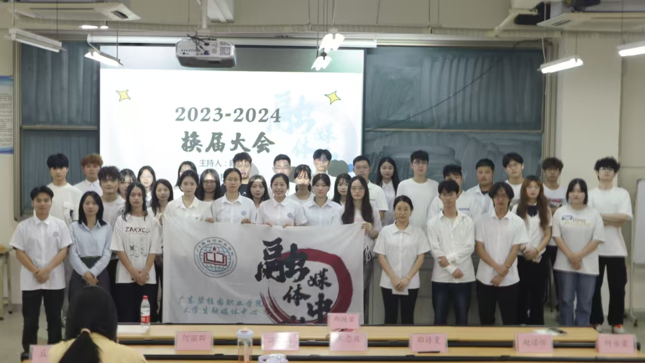 微信图片_2025-12-16_150409_129