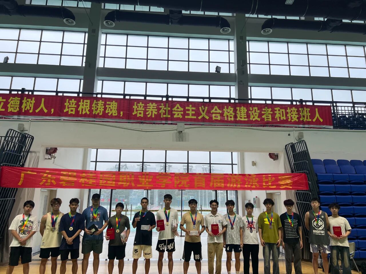 微信图片_2025-12-16_144750_829